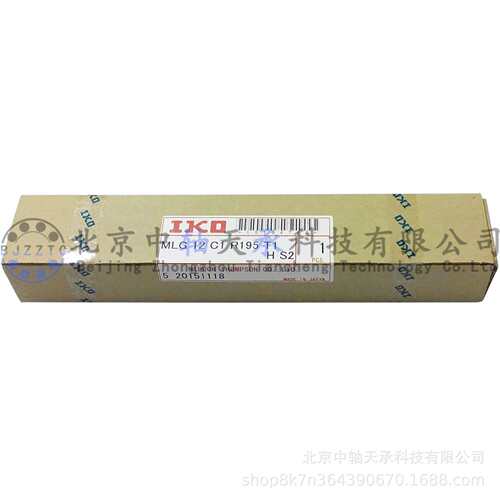 IKO直线导轨滑块IKO MLG 12 C1 R195 T1 H S2自动化设备专用