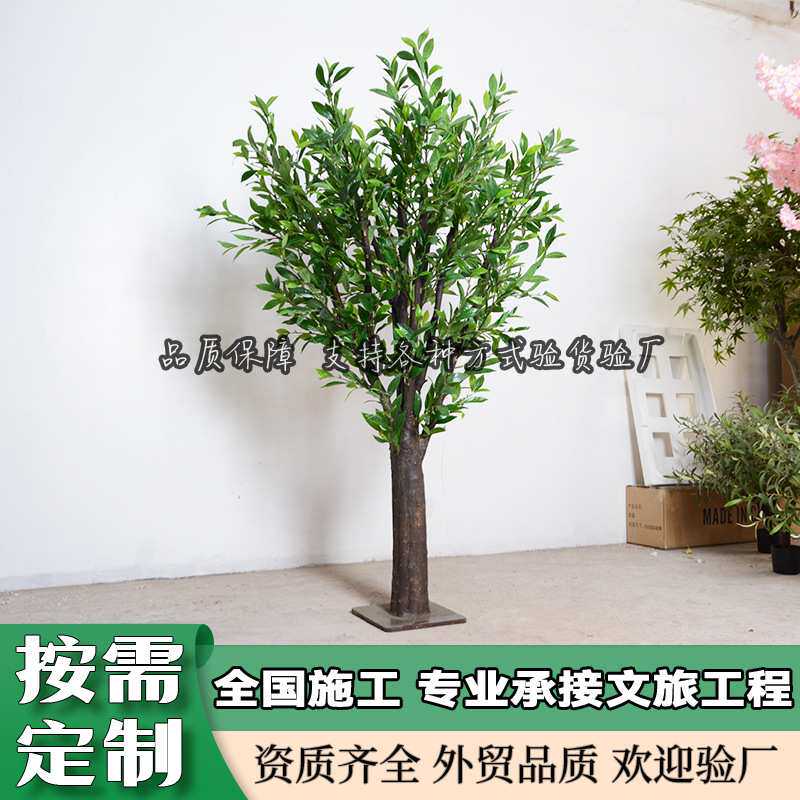 仿真茶树国风家居装饰绿植盆栽摄影道具商场橱窗造景仿真植物茶树