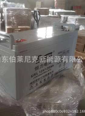 Baace恒力蓄电池UXL12V150AH机房UPS电源 直流屏 EPS 太阳能通用