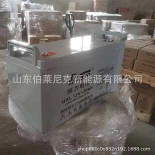 Baace恒力蓄电池UXL12V150AH机房UPS电源 直流屏 EPS 太阳能通用