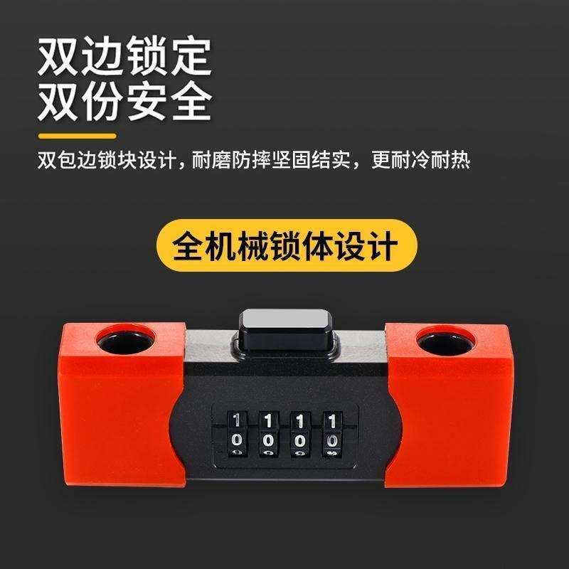 密码U型锁玻璃门锁密码锁商铺门双开老式家用锁店铺加长插锁u型锁
