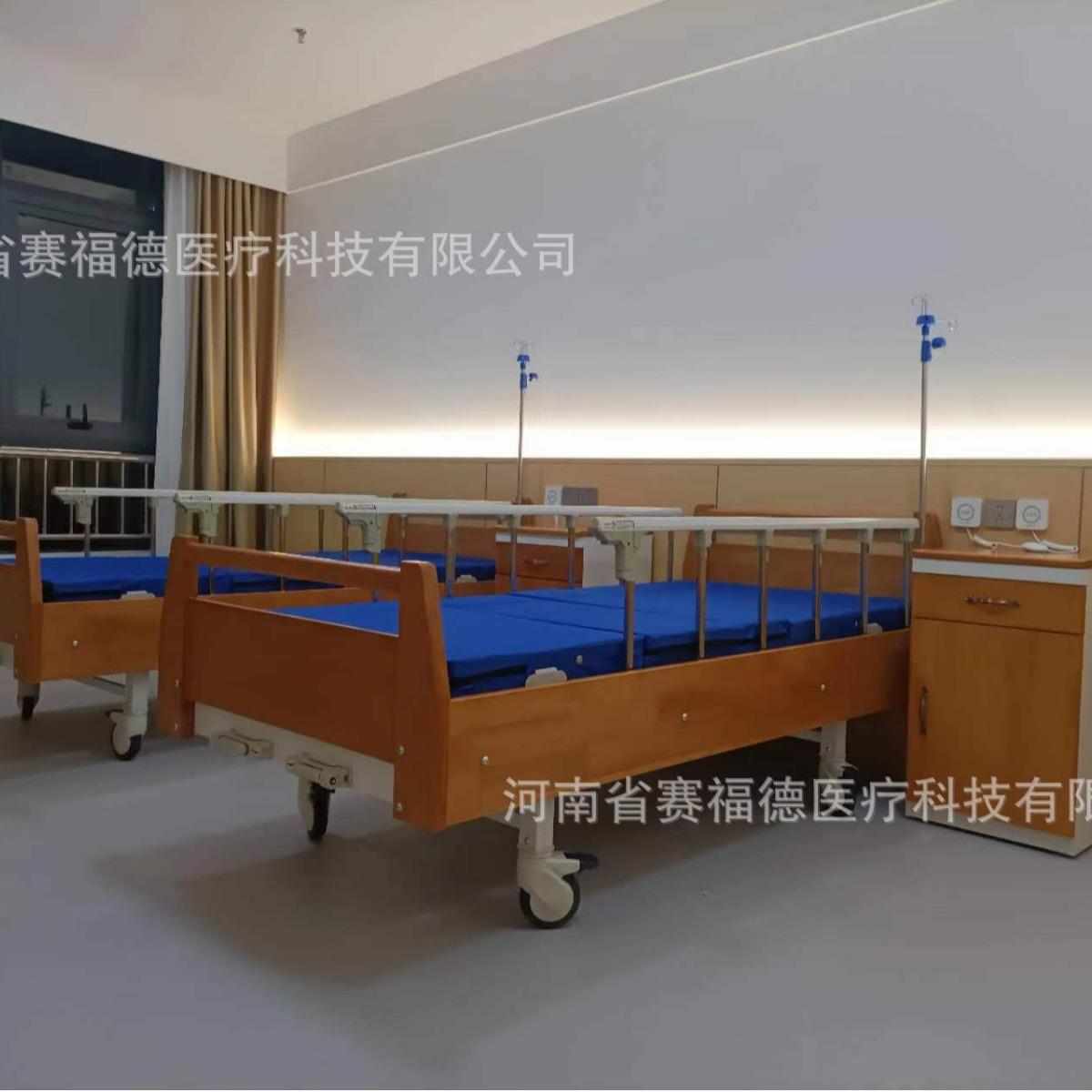 ABS床厂家适老化居家养老床单双手摇养老院起背抬腿升降老年人床