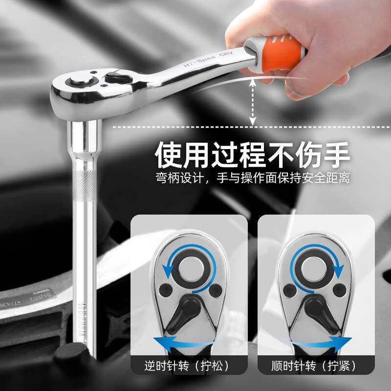 32件套8-32mm套筒接杆汽修火花塞拆卸工具套装棘轮扳手工具箱套装