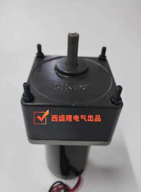 联宜LINIX直流永磁减速电机63ZY24-40/80JB30G1032节能变速