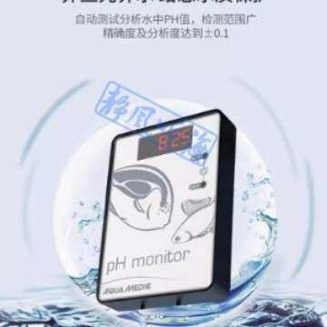 德国AB PH监测仪 数显高精度探头检测实时监测便携式PH鱼缸酸碱度