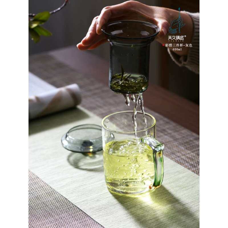 天久璃匠加厚茶水分离杯玻璃杯过滤泡茶三件杯高档办公室个人马克