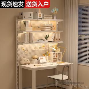 洞洞板置物架五金少女桌上书架落地一体学生书桌收纳柜货架置物架