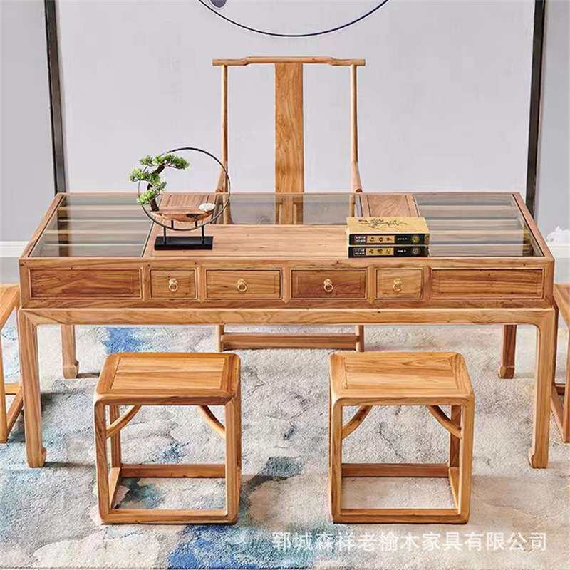 老榆木办公室茶桌柜现代简约珠宝首饰玻璃展示柜家用榆木泡茶桌柜
