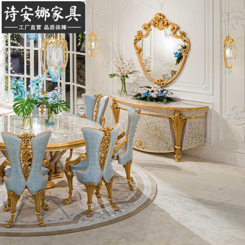 欧式奢华全实木雕花餐边柜客厅储物柜法式宫廷贝壳拼花玄关柜