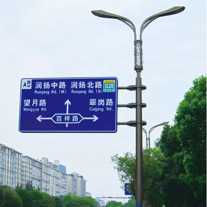 交通标志牌高速城市公路指示标识牌道路安全标志警示牌工程告示牌