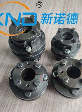 ZDJM04锥套型膜片联轴器伺服步进电机减速机ZSJM04双膜片带锥套型