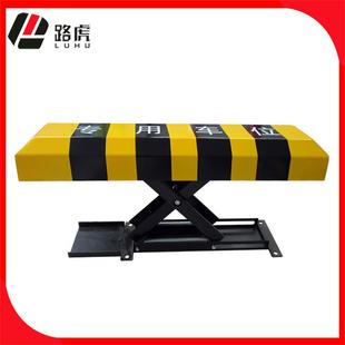 智能遥控车位锁广州交通安全设施厂家供应停车场设备厂价直销