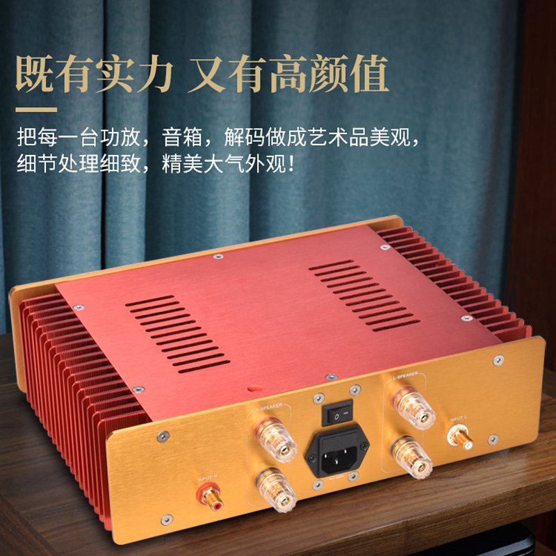 BRZHIF滑人声之放1969纯甲类发烧功王 音色细腻丝I圆润胆味十足