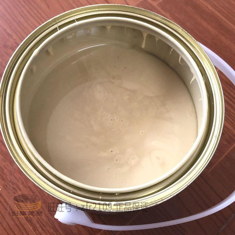 嘉坑莉特清聚用透明腻子木器专酯打底修补木缝膏宝洞钉眼找平4KG
