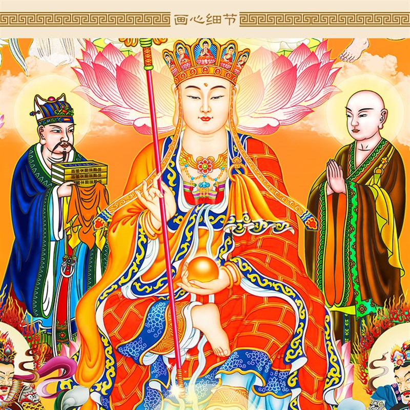 全堂佛众佛图佛轴画祖堂三联画 佛中菩萨佛堂装饰画 卷像挂画