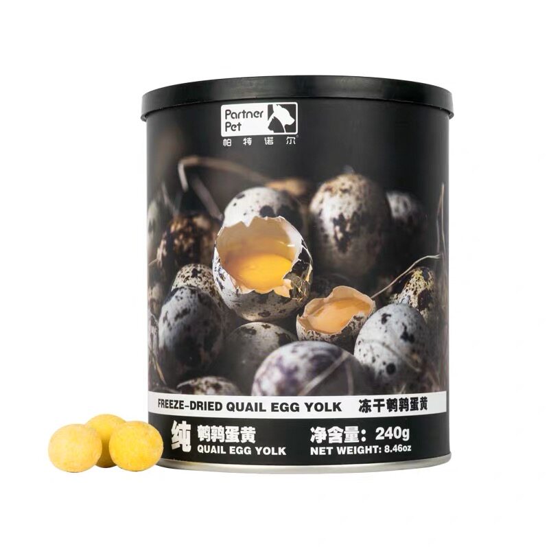 帕特诺尔冻干含鹑蛋黄富鹌卵磷脂毛美爆毛护肤奖励零食犬猫通用