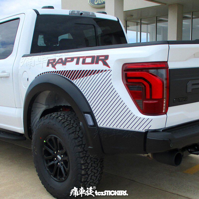 2024 F-150新猛禽车贴拉花个性车身装饰改装汽车贴纸贴膜贴画彩贴