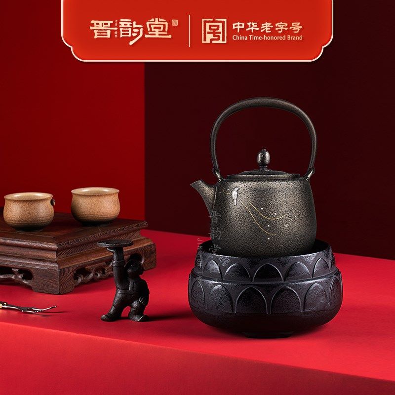 中华老字号晋韵堂福器套装铁壶水铁壶铸煮壶生铁壶手工铁壶煮茶壶