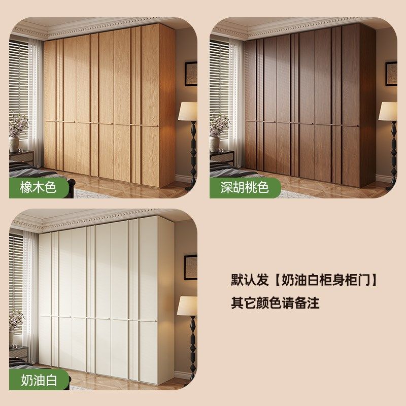 定制实一衣柜中古风骨骼线木柜到顶家用卧室衣帽间四门大衣橱门子