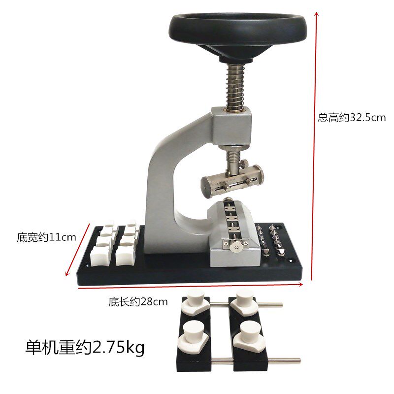 修表工具开劳士开表机牙底表盖多边形表后盖开盖锁底机钢质开表头