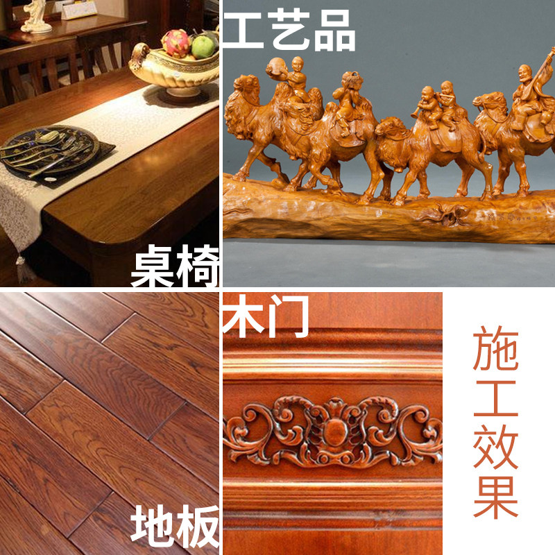 三联水性聚清酯漆透明木器漆旧地板翻新油漆木质实木地板衣柜木门