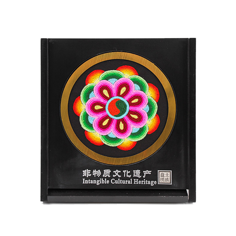 盘绣手工刺绣少数民花特色手工艺品叠折太阳族摆件