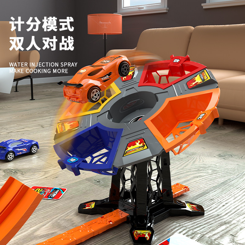 弹射赛道旋转轨车玩具对亲子回旋赛道儿童游戏飞车竞技车战