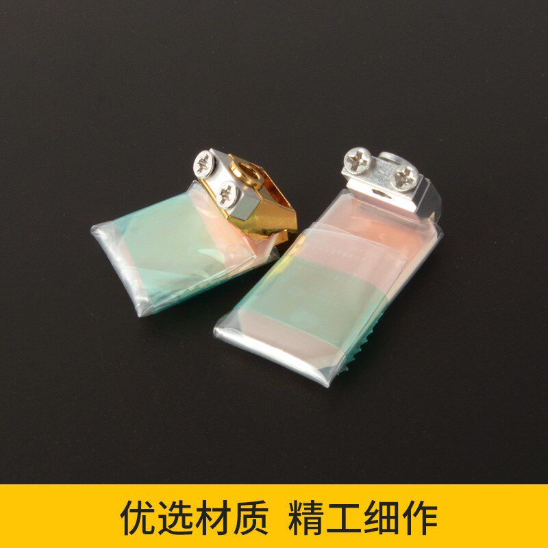 激光焊接机超强楚天伟业反射镜片麒麟摆动镜片折射镜摇摆反光镜片