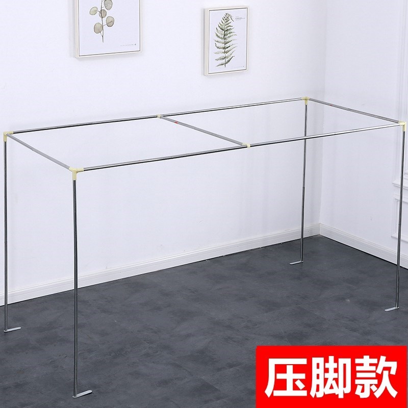 床帘子支架子上铺学生宿舍寝室带框架遮光窗帘床上上床蚊帐挂。图片
