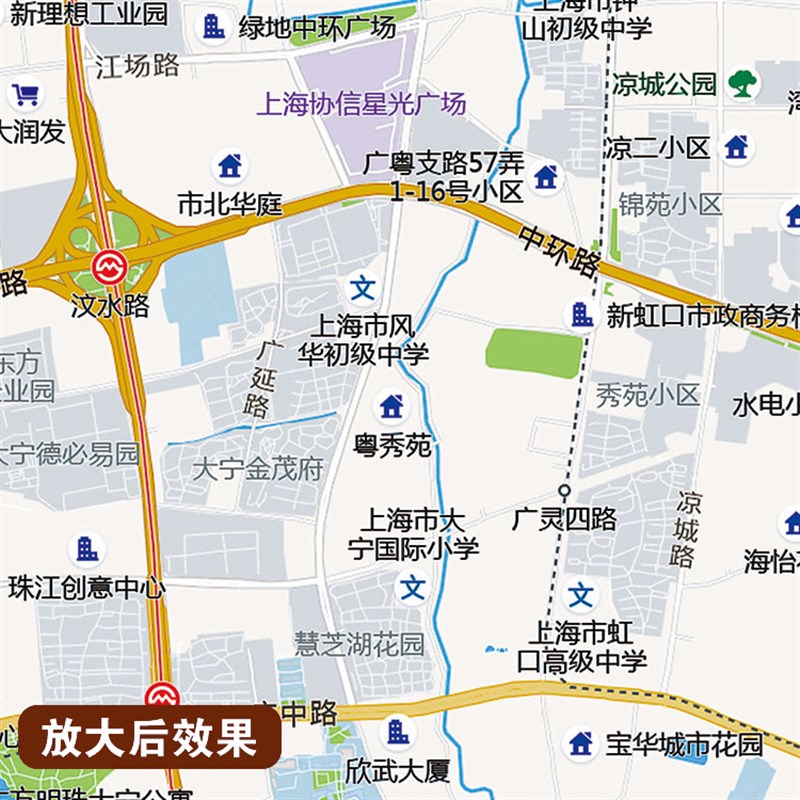 2024新款上海市城区上海市区地 图办公室挂图高清壁贴超大定制