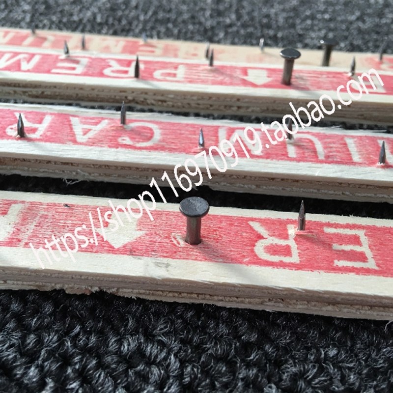 地毯钉条木刺条安装铺设辅料木条挂条工程满铺家用倒刺条固定地毯