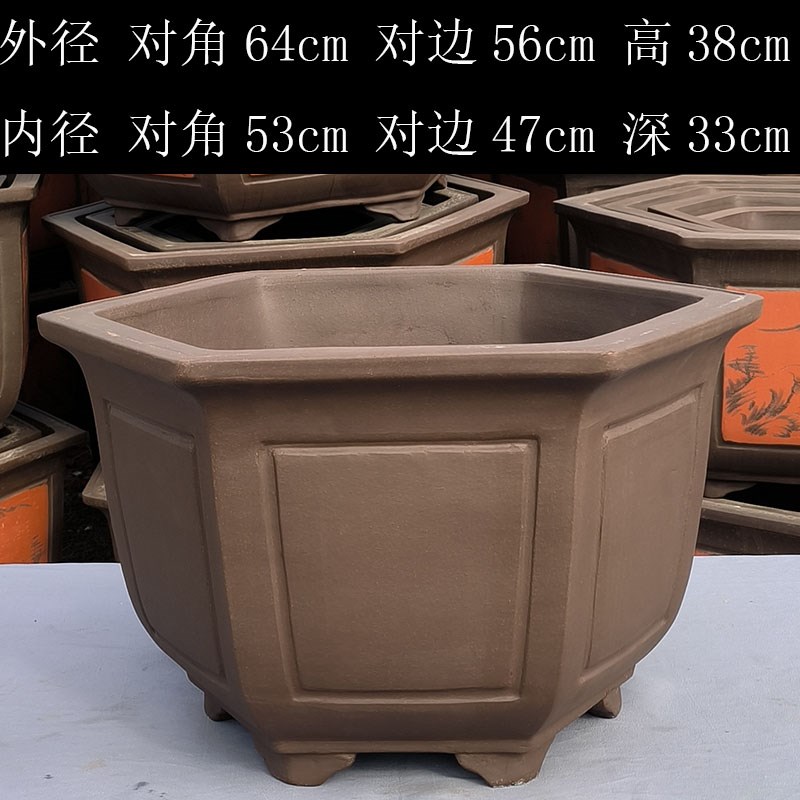 宜兴罗大种树紫砂盆1米直径大号超汉松盆景树桩特植绿大陶瓷花盆