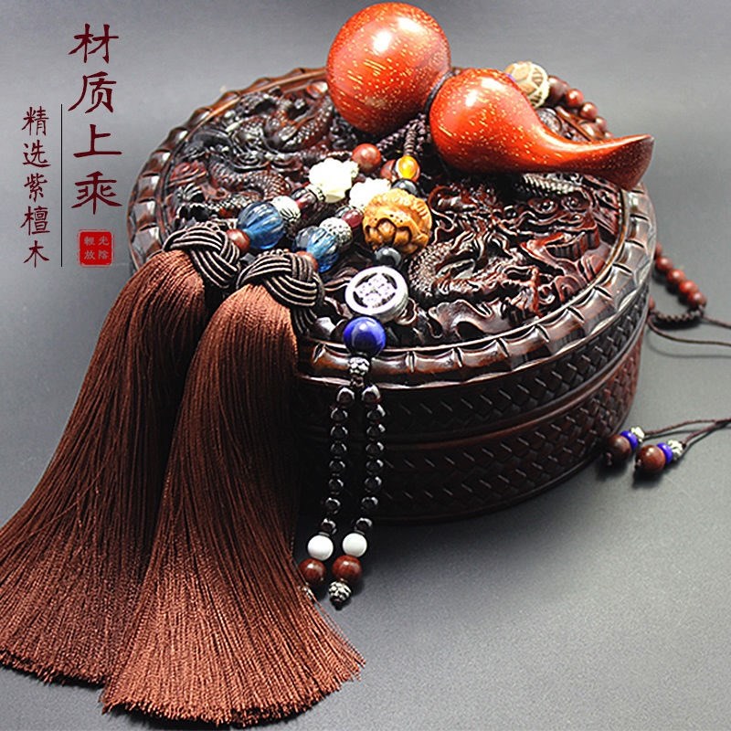 【遇江】葫芦汽车挂件小叶紫檀木车内挂饰车载装饰车上保平安挂件
