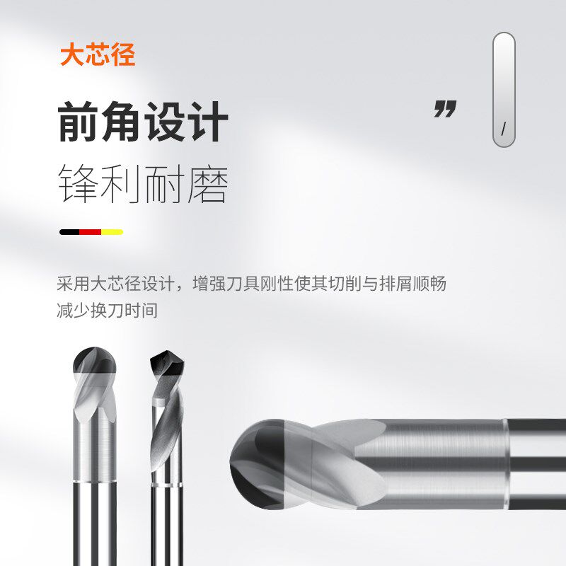 数控PCD螺旋平头铣刀钻头球头圆鼻铣刀墨碳纤非金属铝高光球铣刀