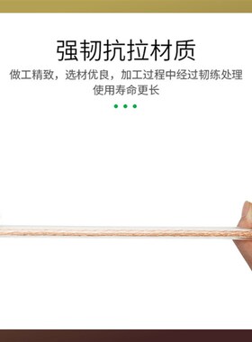 包塑绝JR铜绞线PVCT明护套软接地软透缘国标紫铜桥架铜连接导电带