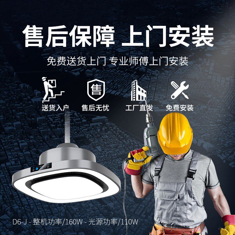 强力双涡轮电机直排外排式麻将机室棋牌室空气净化器吸烟灯