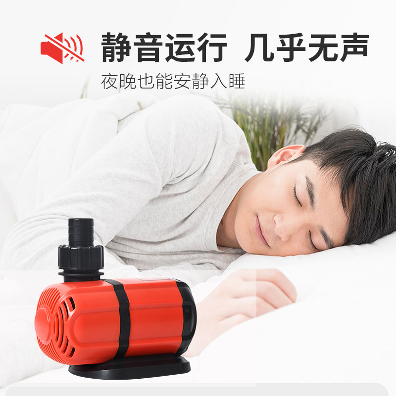 潜水泵底吸泵水族箱小型水陆两用循环三合一静音过滤变频换水泵