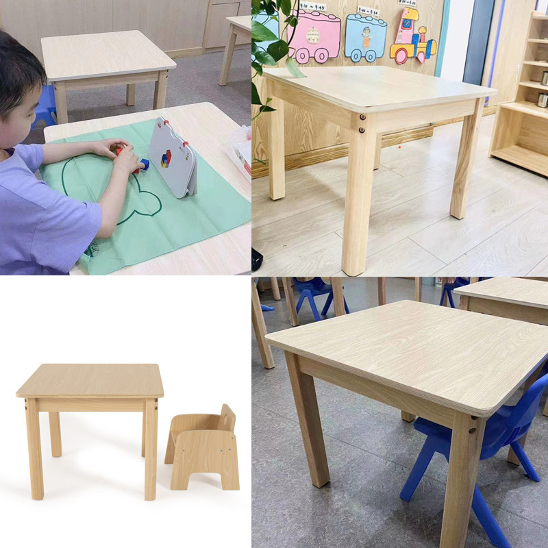 幼儿园实木套方桌托小园宝宝学习桌早教培训班桌椅育装儿童绘画桌