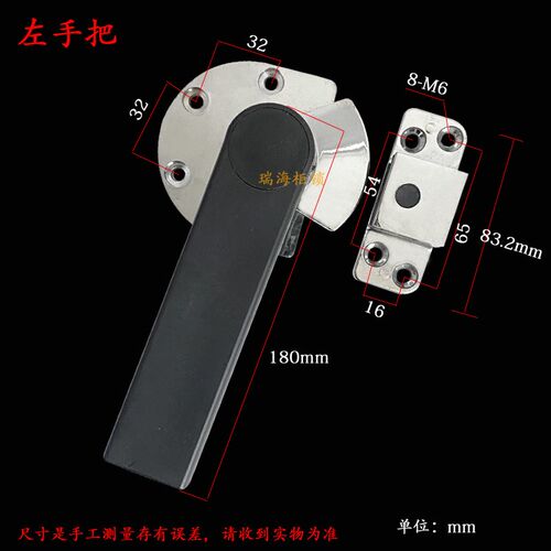 蒸饭柜压紧式把手锁烘箱烤箱柜门拉手烤炉箱冷库冰柜门干燥箱85锁
