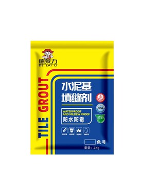 国标CG2WA水泥基室外外墙露天地面露台阳台填缝剂防水防霉家用款