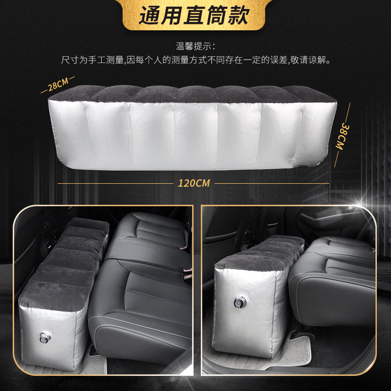 分体充气床垫汽车内用冲气睡垫后排SUV轿车间隙缝隙填充垫旅行床