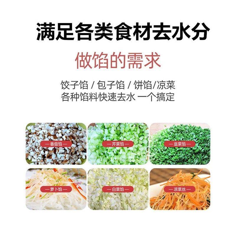 炸串饺果卜榴压榨汁机挤水器水水馅电动分离食品榨汁机罗石干商用