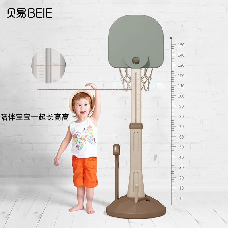 儿室宝内篮球架婴幼儿童宝可移动可升降投篮框扣篮球小孩玩具