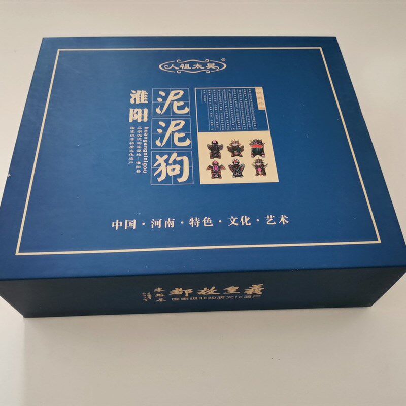 河南特产淮阳特产泥泥狗十二生肖礼盒非遗手工艺术品摆件创意礼品