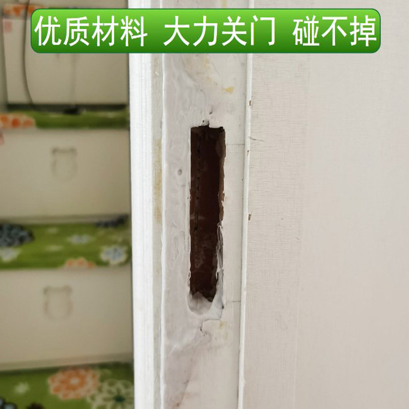 家具磕碰缺损木门框破角锁充填孔修补胶泥100克 螺丝固定材料