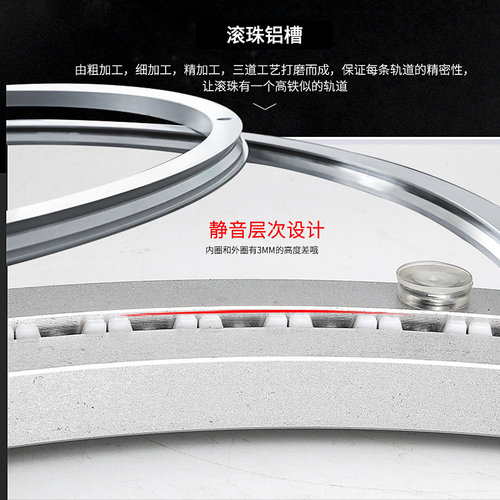 餐桌转盘底座轴承静音铝转盘旋转转轴实木大理石玻璃圆桌家用40cm