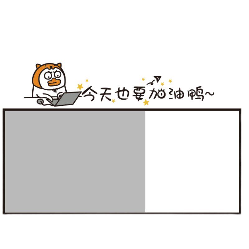 办公室墙面装企公告文饰业公司栏化墙会议室布置荣誉展示墙磁铁板