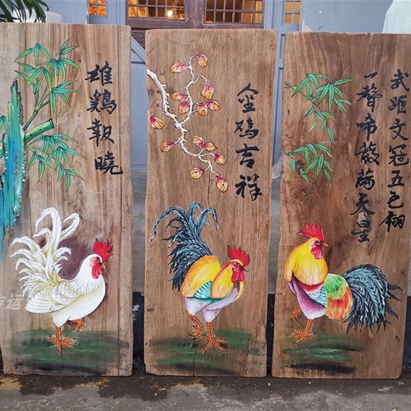 手墙木板画复古怀面原木风化木墙旧绘壁挂饰实木挂件仿古装饰墙饰