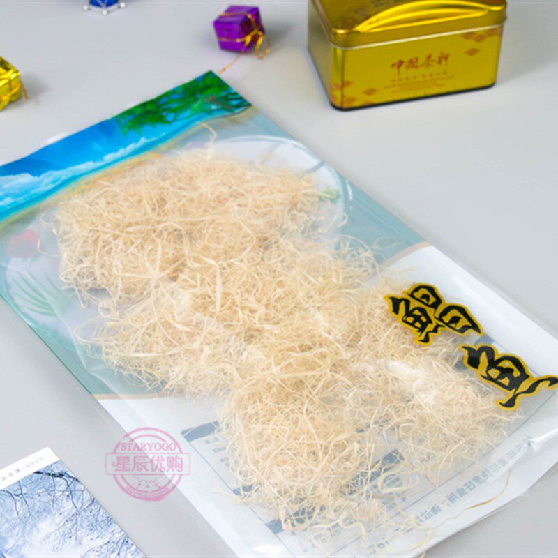 【银】鱼鲳白鲳鱼海鱼海鲜海产品真空冷包鲳鱼冻装袋 礼盒