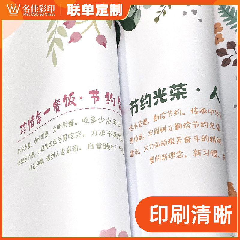 一次托餐垫纸性盘纸餐桌纸定制纸刷餐具垫餐印西餐汉堡烘焙餐盘纸